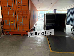 Loyang Industrial Estate (D17), Factory #635261121